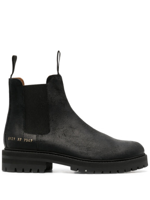 

Chelsea suede ankle boots, Common Projects Chelsea suede ankle boots