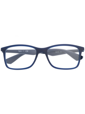

Square glasses, Ray-Ban Square glasses