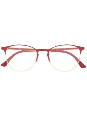 

Round frame glasses, Ray-Ban Round frame glasses