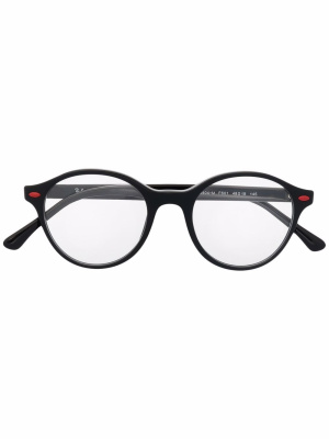 

Tortoiseshell-frame glasses, Ray-Ban Tortoiseshell-frame glasses