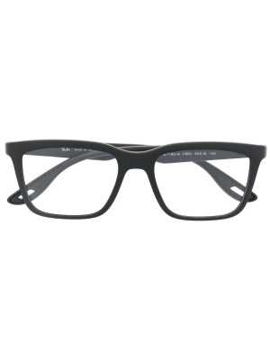 

The Timeless rectangular glasses, Ray-Ban The Timeless rectangular glasses