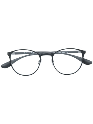

Round shaped glasses, Ray-Ban Round shaped glasses