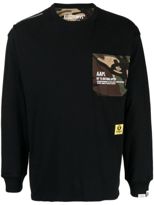 

Camouflage-pocket T-shirt, AAPE BY *A BATHING APE® Camouflage-pocket T-shirt