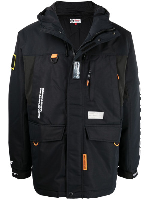 

Logo hooded jacket, AAPE BY *A BATHING APE® Logo hooded jacket