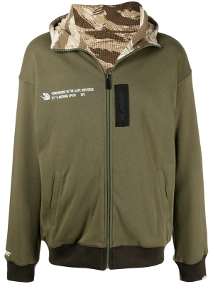 

Zip-up hooded jacket, AAPE BY *A BATHING APE® Zip-up hooded jacket