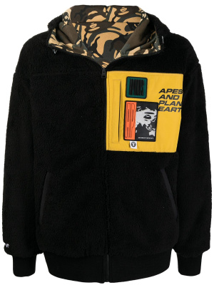 

Ape reversible hooded jacket, AAPE BY *A BATHING APE® Ape reversible hooded jacket