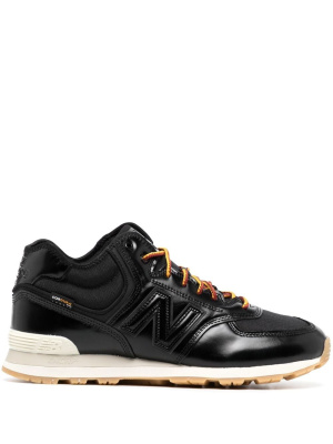 

574H leather sneakers, New Balance 574H leather sneakers