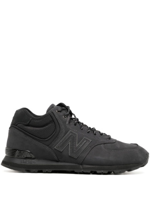 

574H suede sneakers, New Balance 574H suede sneakers