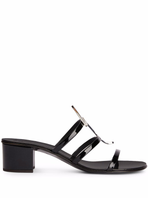 

Syrma G-strap sandals, Giuseppe Zanotti Syrma G-strap sandals