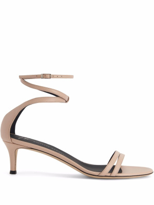 

Catia 50mm leather sandals, Giuseppe Zanotti Catia 50mm leather sandals