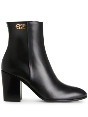 

Enriette leather ankle boots, Giuseppe Zanotti Enriette leather ankle boots