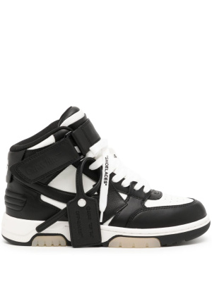 

Out Of Office "Ooo" sneakers, Off-White Out Of Office "Ooo" sneakers