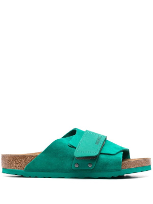

Kyoto suede slides, Birkenstock Kyoto suede slides