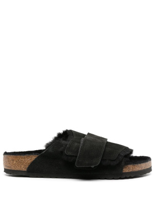 

Kyoto suede slides, Birkenstock Kyoto suede slides