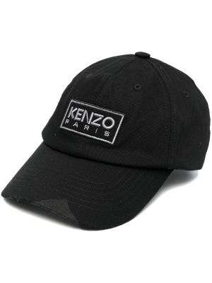 

Logo-embroidered baseball cap, Kenzo Logo-embroidered baseball cap
