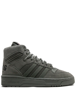 

Rivalry Hi sneakers, Adidas Rivalry Hi sneakers