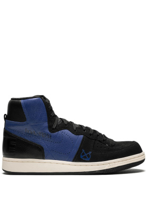 

Terminator high premium sneakers, Nike Terminator high premium sneakers