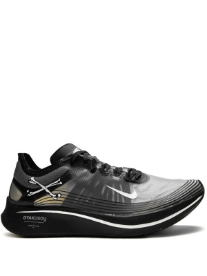 

X Gyakusou Zoom Fly sneakers, Nike X Gyakusou Zoom Fly sneakers