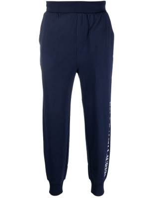 

Logo-print track pants, Polo Ralph Lauren Logo-print track pants