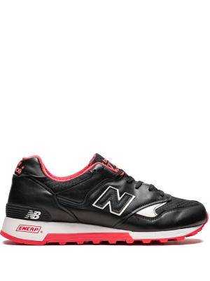 

M577 sneakers, New Balance M577 sneakers