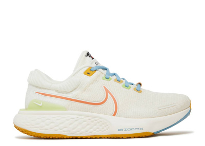 

Sail Hot Curry, Nike Sail Hot Curry