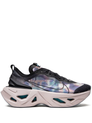 

Vista Grind SP "Zoom" sneakers, Nike Vista Grind SP "Zoom" sneakers
