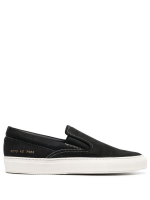 

Low-top slip-on sneakers, Common Projects Low-top slip-on sneakers