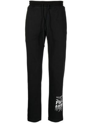 

Logo-print cotton sweatpants, White Mountaineering Logo-print cotton sweatpants