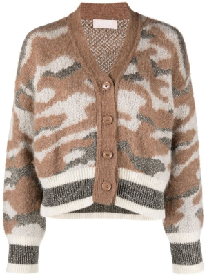 

Camouflage-pattern knit cardigan, LIU JO Camouflage-pattern knit cardigan