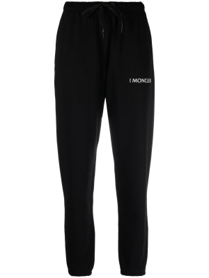 

X HYKE logo-print track pants, Moncler X HYKE logo-print track pants