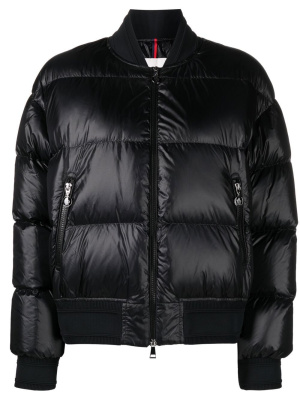 

Narlay padded down jacket, Moncler Narlay padded down jacket