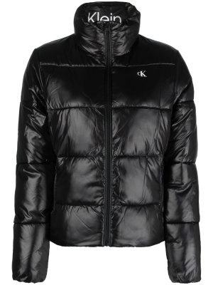 

Glossy-finish padded jacket, Calvin Klein Jeans Glossy-finish padded jacket