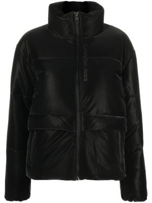 

Logo-print funnel-neck jacket, Calvin Klein Jeans Logo-print funnel-neck jacket