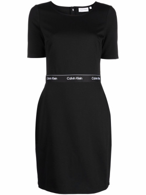 

Logo-waistband bodycon dress, Calvin Klein Logo-waistband bodycon dress