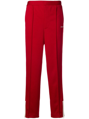 

Side stripe track trousers, AMBUSH Side stripe track trousers