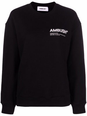 

Logo-print Workshop sweatshirt, AMBUSH Logo-print Workshop sweatshirt