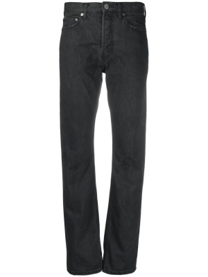 

High-rise straight leg jeans, AMBUSH High-rise straight leg jeans