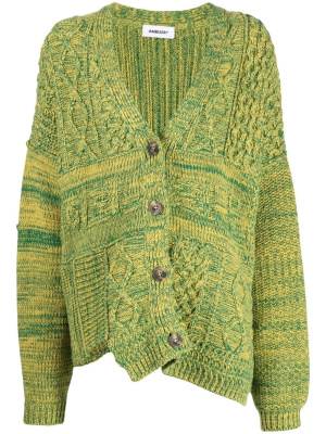 

Marl-knit V-neck cardigan, AMBUSH Marl-knit V-neck cardigan