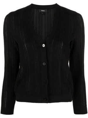 

Fine-knit long-sleeve cardigan, Theory Fine-knit long-sleeve cardigan