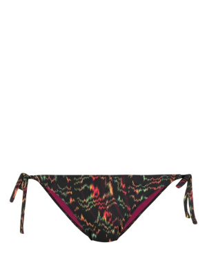 

Graphi-print bikini brief, Paul Smith Graphi-print bikini brief