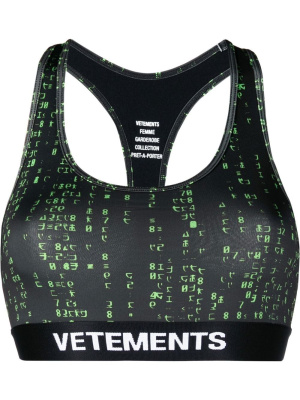 

Logo-underband cropped vest, VETEMENTS Logo-underband cropped vest