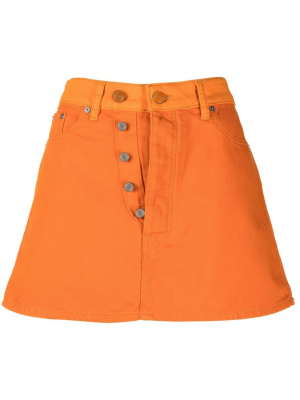 

Button-up miniskirt, GANNI Button-up miniskirt