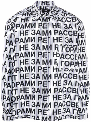 

Logo-print shirt, PACCBET Logo-print shirt