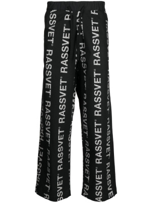 

Logo-print wide-leg trousers, PACCBET Logo-print wide-leg trousers