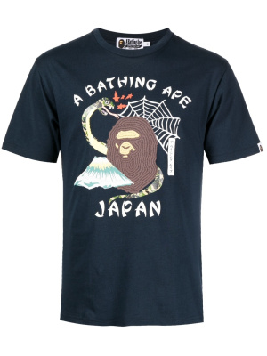 

Graphic-print cotton T-shirt, A BATHING APE® Graphic-print cotton T-shirt
