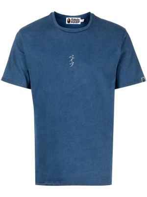 

Logo-embroidered cotton T-shirt, A BATHING APE® Logo-embroidered cotton T-shirt