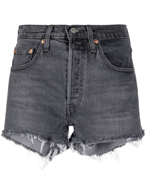 

Raw-edge denim shorts, Levi's Raw-edge denim shorts