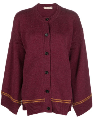 

Logo-intarsia virgin-wool cardigan, Marni Logo-intarsia virgin-wool cardigan