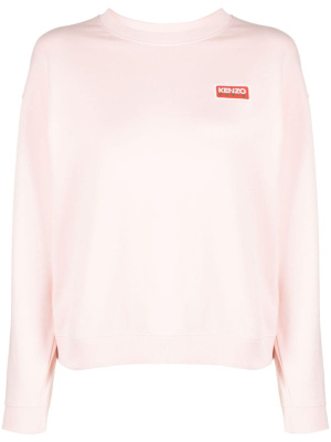 

Logo-embroidered cotton sweatshirt, Kenzo Logo-embroidered cotton sweatshirt