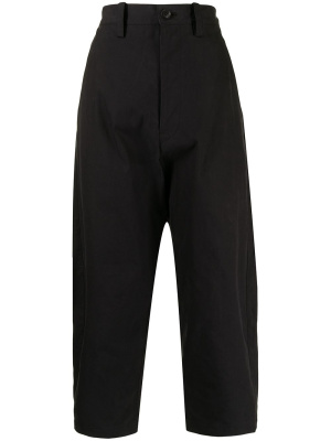 

Cropped tapered trousers, Yohji Yamamoto Cropped tapered trousers